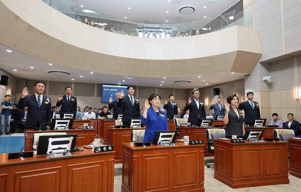 제10대 고흥군의회 개원식 첨부이미지 : 2026.7.8 제10대 고흥군의회 개원식 (8).JPG