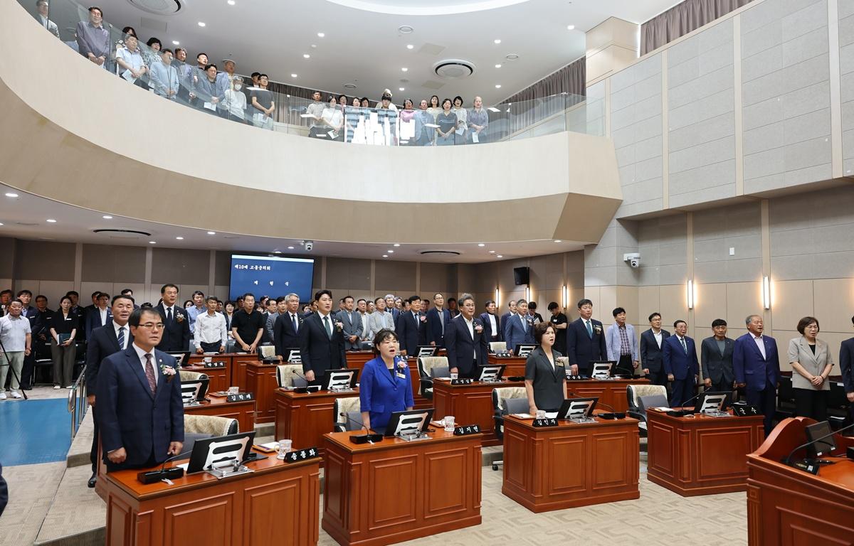 제10대 고흥군의회 개원식 첨부이미지 : 2026.7.8 제10대 고흥군의회 개원식 (5).JPG