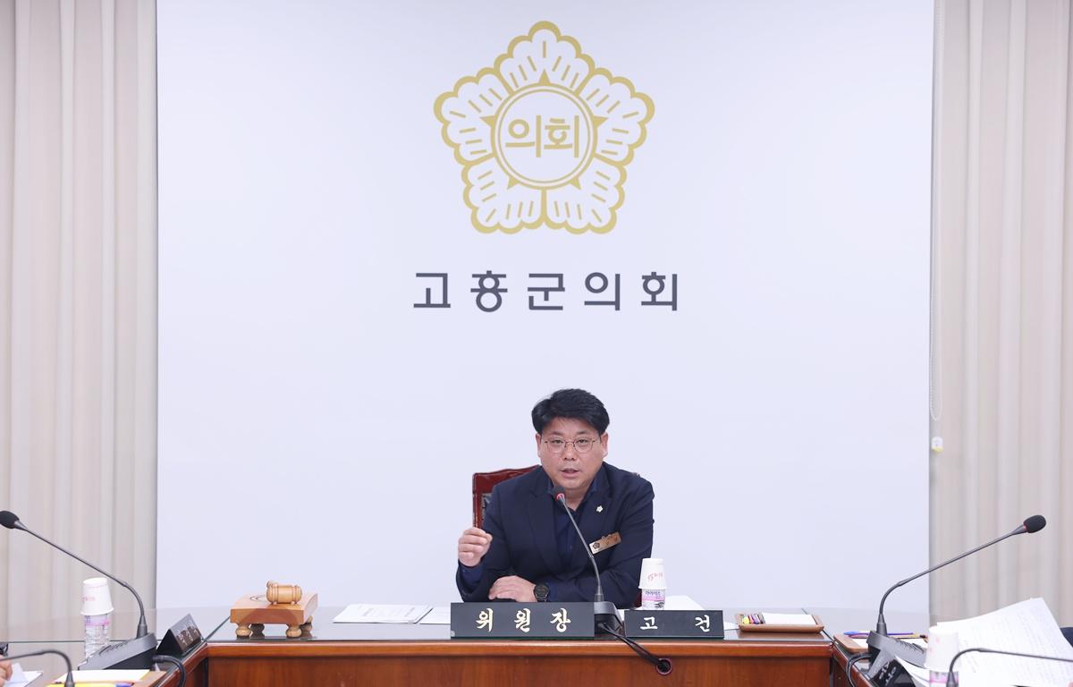 해창만간척지조사 특별위원회 첨부이미지 : 2026.3.16 해창만간척지조사 특별위원회 (2).JPG