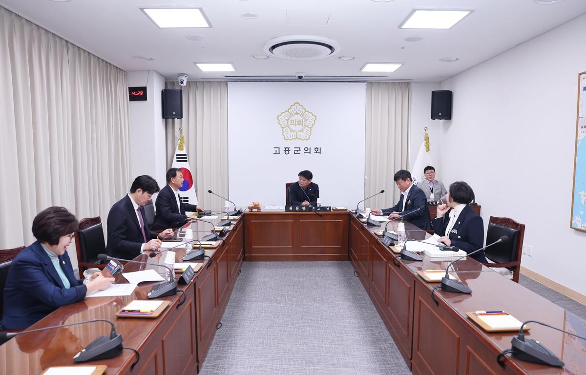 해창만간척지조사 특별위원회 첨부이미지 : 2026.3.16 해창만간척지조사 특별위원회 (1).JPG