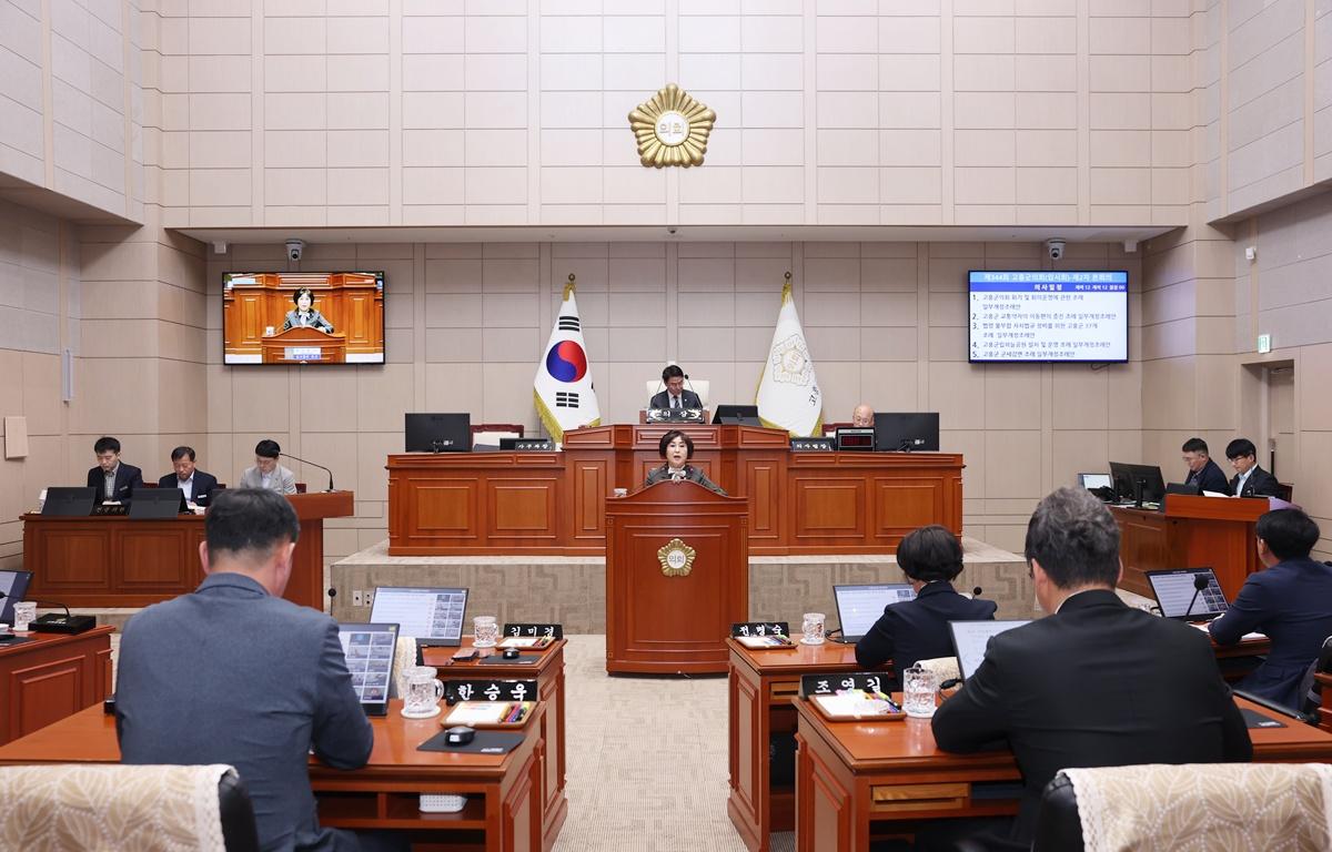 제344회 고흥군의회 임시회 제2차 본회의 첨부이미지 : 2026.3.23 제344회 고흥군의회 임시회 제2차 본회의 (3).JPG