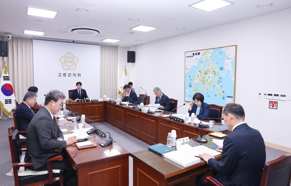 고흥군의회 예산결산위원회 첨부이미지 : 2026.3.20 고흥군의회 예산결산위원회 (3).JPG