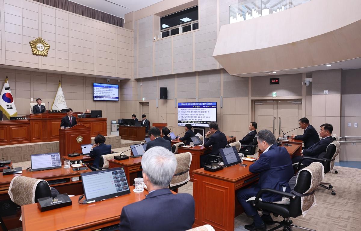 제344회 고흥군의회 임시회 제1차 본회의 첨부이미지 : 2026.3.16 제344회 고흥군의회 임시회 제1차 본회의 (3).JPG