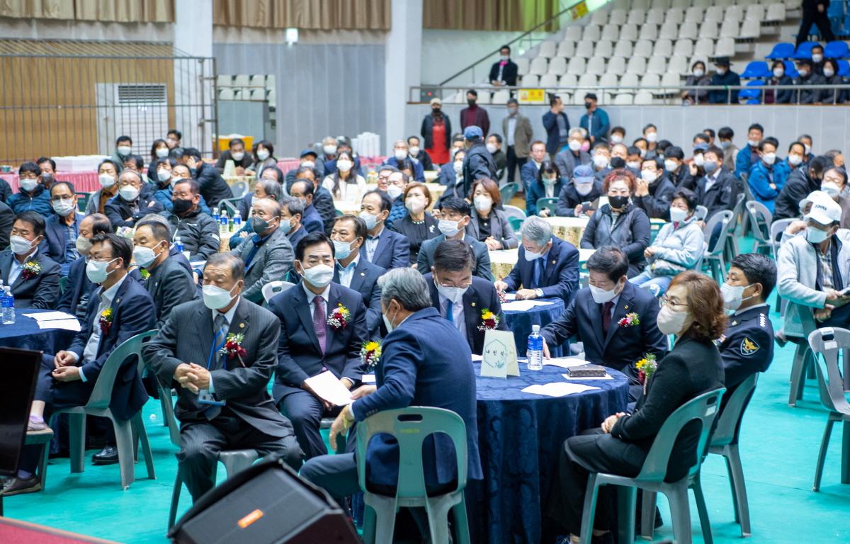 제2회 고흥군 이장 화합 한마음대회  첨부이미지 : 2022.11.26 제2회 고흥군 이장 화합 한마음대회 (4).jpg