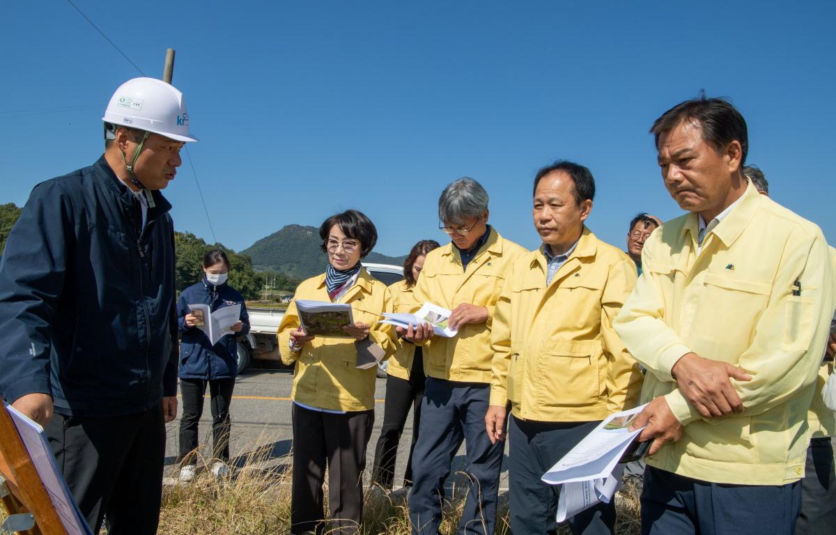 행정사무조사 1반 첨부이미지 : 2022.10.12 행정사무조사 1반 (52).jpg