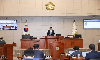 제311회 고흥군의회 제2차정례회 제1차본회의 