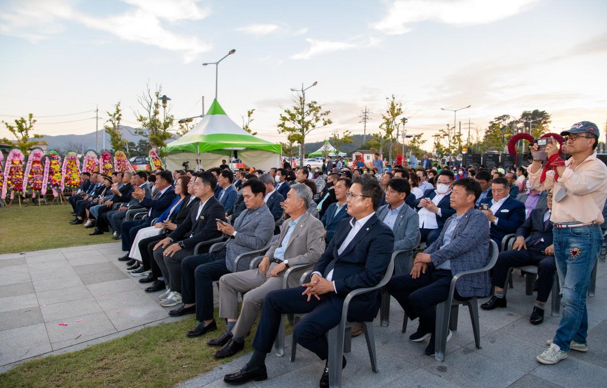 제1회 거금도개것 한상축제 첨부이미지 : 2022.10.01 제1회 거금도개것 한상축제 (13).jpg