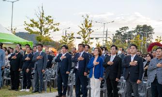 제1회 거금도개것 한상축제