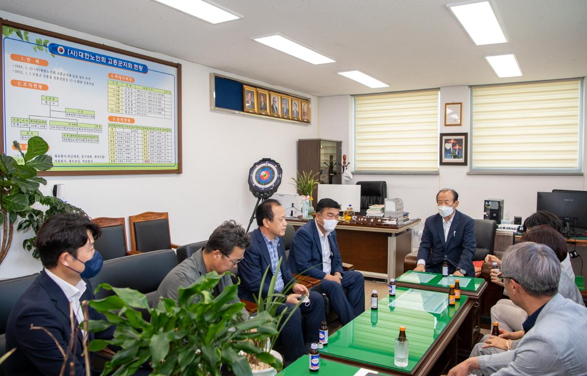 2022고흥군 노인회 노인 친선 장기대회 첨부이미지 : 2022.07.29 2022고흥군 노인회 노인 친선 장기대회 (18).jpg