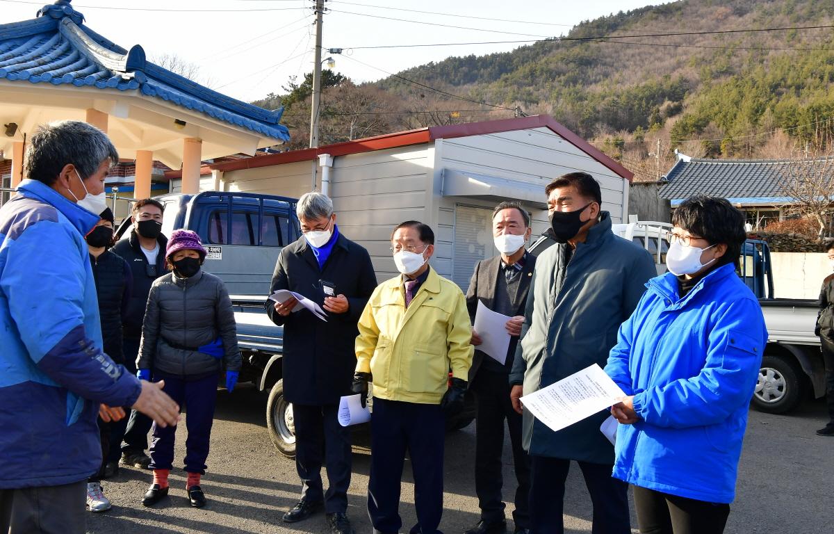 포두면(해창만) 현장방문 첨부이미지 : 2022.02.18 포두면(해창만) 현장방문JPG (168).JPG