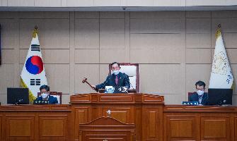 제303회 고흥군의회 임시회