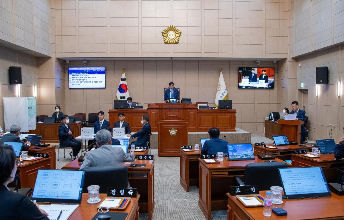 제306회 고흥군의회 임시회 첨부이미지 : 2022.07.01 제306회 고흥군의회 임시회 (32).jpg