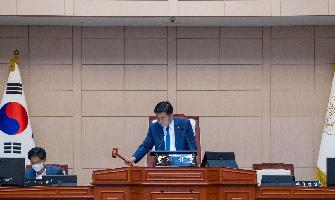 제306회 고흥군의회 임시회