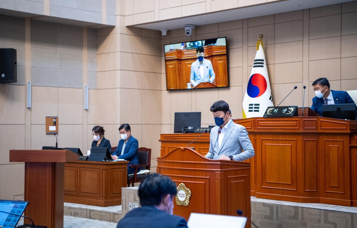  제308회 고흥군의회 임시회 제2차 본회의 첨부이미지 : 2022.08.30 제308회 고흥군의회 임시회 제2차 본회의 (32).jpg