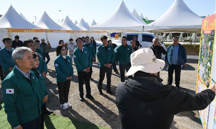 유자축제 사전 현장 점검