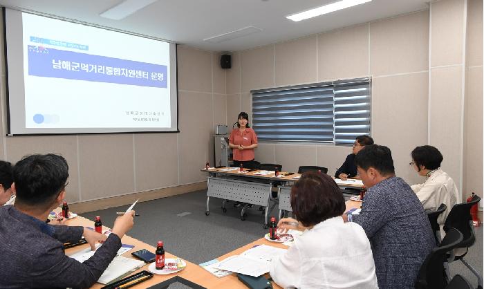 고흥군 농업인 소득증대연구회 선진지 견학