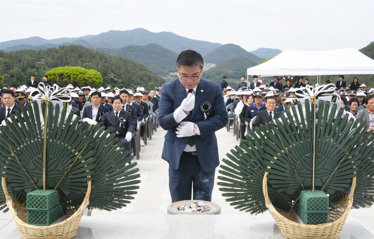 제69회 현충일 추념식 첨부이미지 : 2024.6.6 제69회 현충일 추념식 (5).JPG