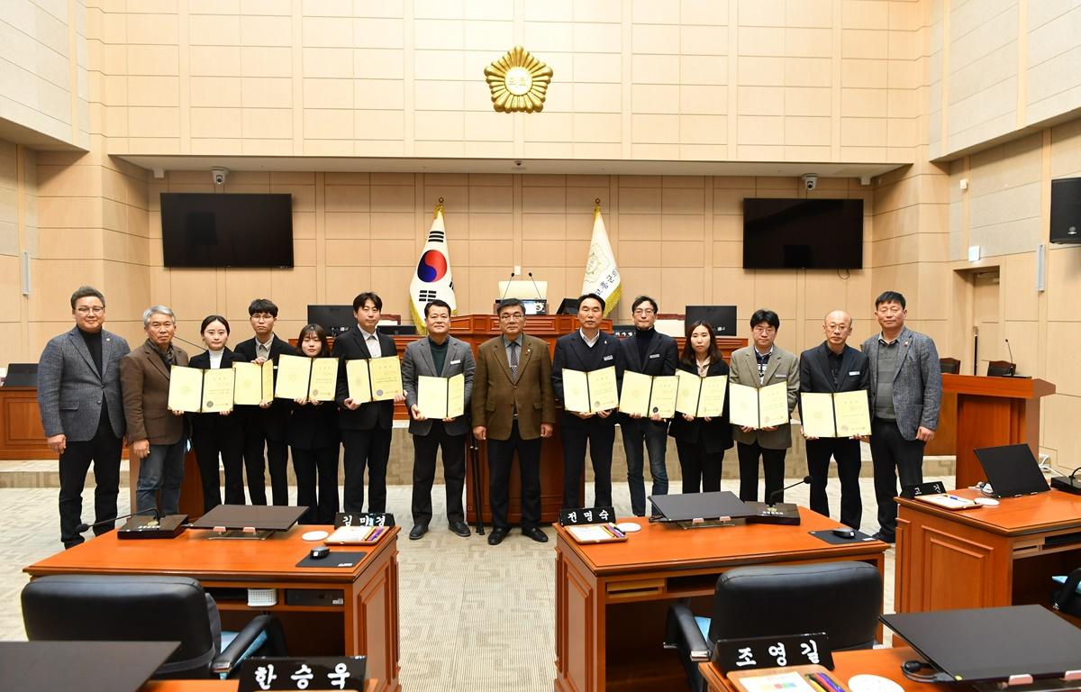 임용장 수여식 첨부이미지 : 2023.12.28 임용장 수여식 (4).JPG