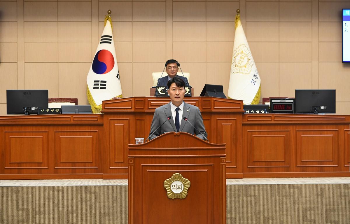 제326회 고흥군의회 임시회 제 2차 본회의 첨부이미지 : 2024.6.13 제326회 고흥군의회 임시회 제 2차 본회의 (1).JPG