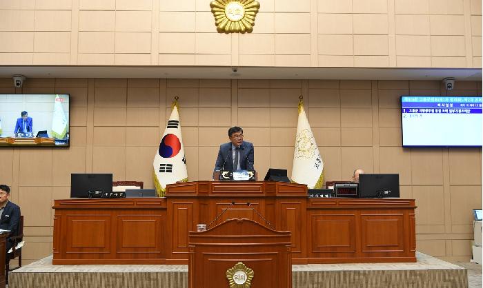 제326회 고흥군의회 임시회 제 2차 본회의