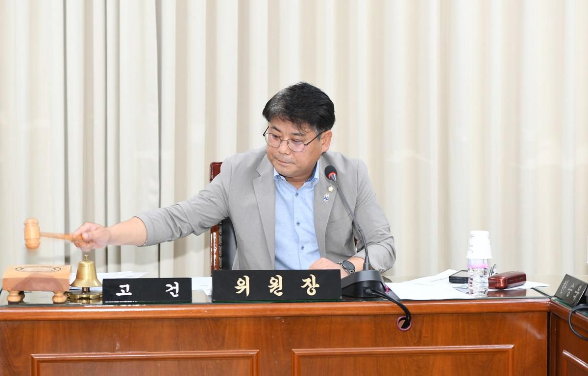 고흥군의회 예산결산 특별위원회 첨부이미지 : 2024.9.6 고흥군의회 예산결산 특별위원회 (2).JPG