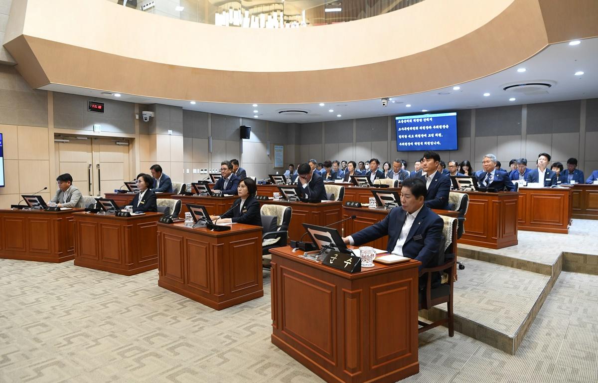 제329회 고흥군의회 임시회 제1차 본회의 첨부이미지 : 2024.9.2 제329회 고흥군의회 임시회 제1차 본회의 (8).JPG