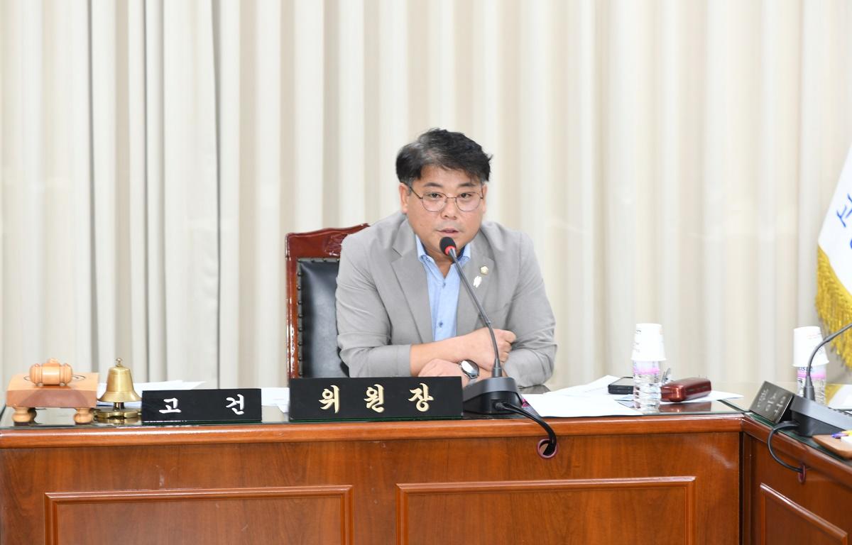 고흥군의회 예산결산 특별위원회 첨부이미지 : 2024.9.6 고흥군의회 예산결산 특별위원회 (1).JPG