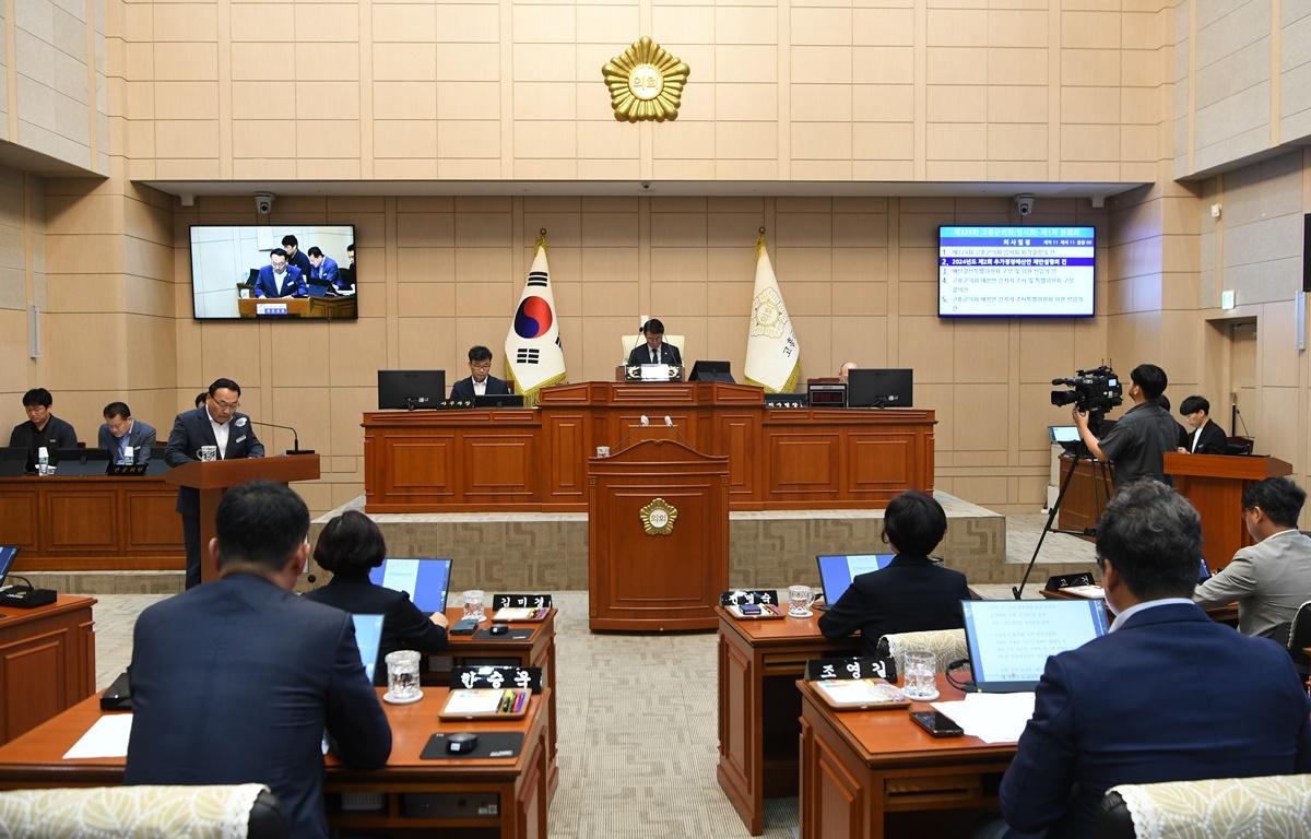 제329회 고흥군의회 임시회 제1차 본회의 첨부이미지 : 2024.9.2 제329회 고흥군의회 임시회 제1차 본회의 (5).JPG