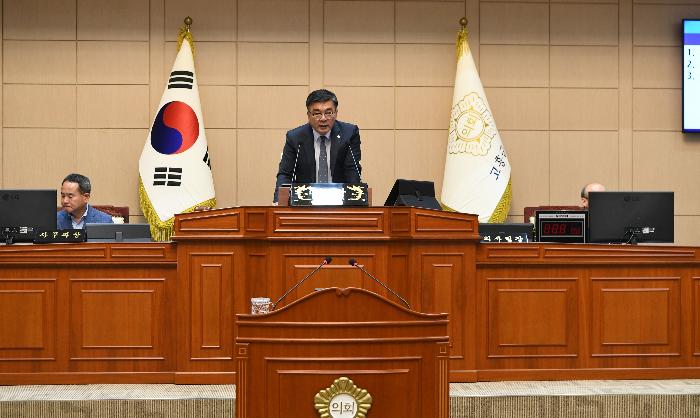 제325회 고흥군의회 임시회 제2차 본회의