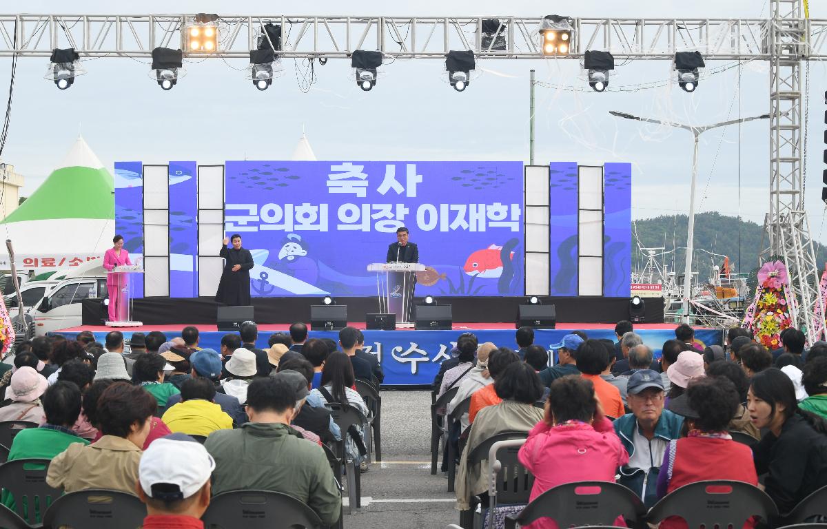 나로도 청정 수산물 축제 첨부이미지 : 2024.5.4 나로도 청정 수산물 축제(5).JPG