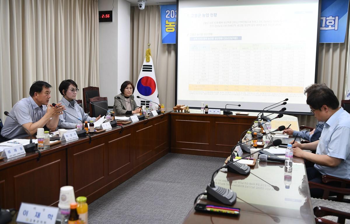 고흥군 농업인 소득증대 연구회 착수보고회 첨부이미지 : 2024.5.7 고흥군 농업인 소득증대 연구회 착수보고회 (4).JPG