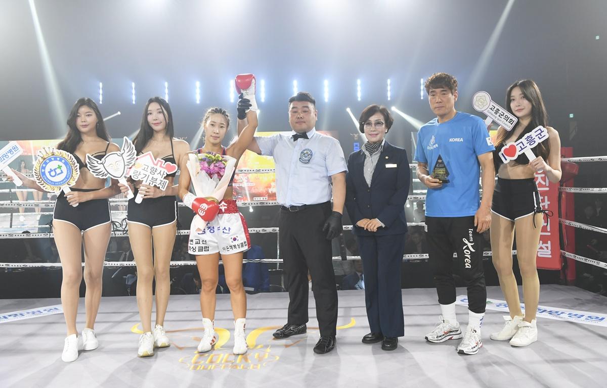 세계복싱 WBO 타이틀 매치 첨부이미지 : 2024.5.5 세계복싱 WBO 타이틀 매치 (4).JPG