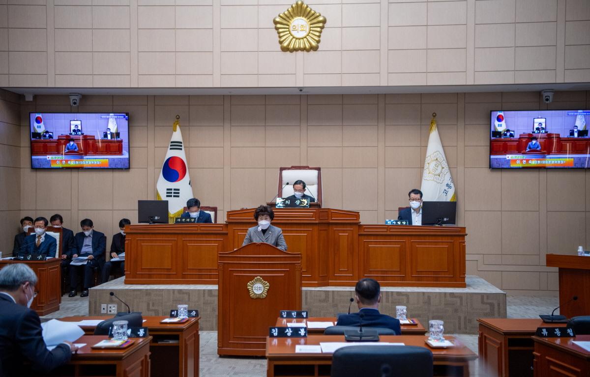  제302회 고흥군의회 제2차 정례회 11차 본회의(폐회)  첨부이미지 : 2021.12.17 제302회 고흥군의회 제2차 정례회 11차 본회의(폐회) (16).jpg