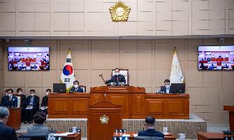  제302회 고흥군의회 제2차 정례회 11차 본회의(폐회) 