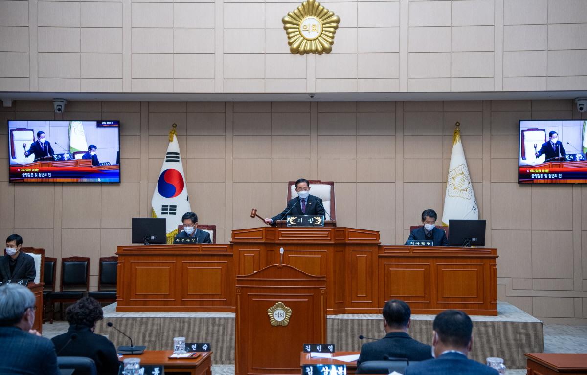 제302회 고흥군의회 제2차 정례회 제9차 본회의[군정질문.답변의건] 첨부이미지 : 2021.11.30 제302회 고흥군의회 제2차 정례회 제9차 본회의[군정질문.답변의건] (8).jpg