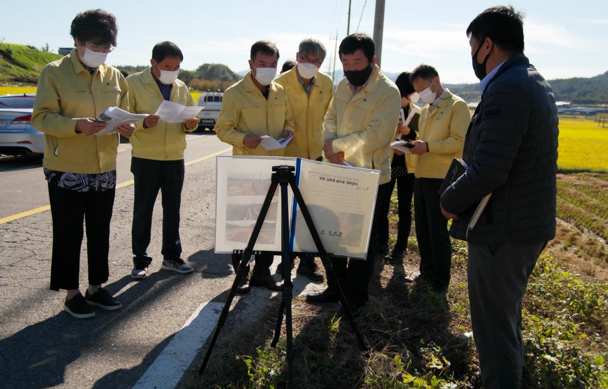 2020년도 하반기 군 발주사업 행정사무조사 1반 첨부이미지 : 2021.10.18 2020년도 하반기 군 발주사업 행정사무조사 1반 (4).JPG