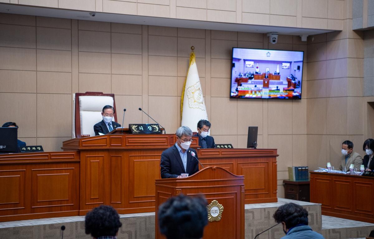  제302회 고흥군의회 제2차 정례회 제7차 본회의 첨부이미지 : 2021.11.22 제302회 정례회 제7차 본회의 (44).jpg