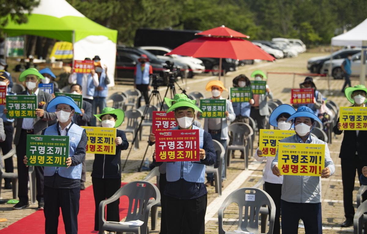 제26회 바다의날 첨부이미지 : 2021.06.25 제26회 바다의 날 기념행사_30.JPG