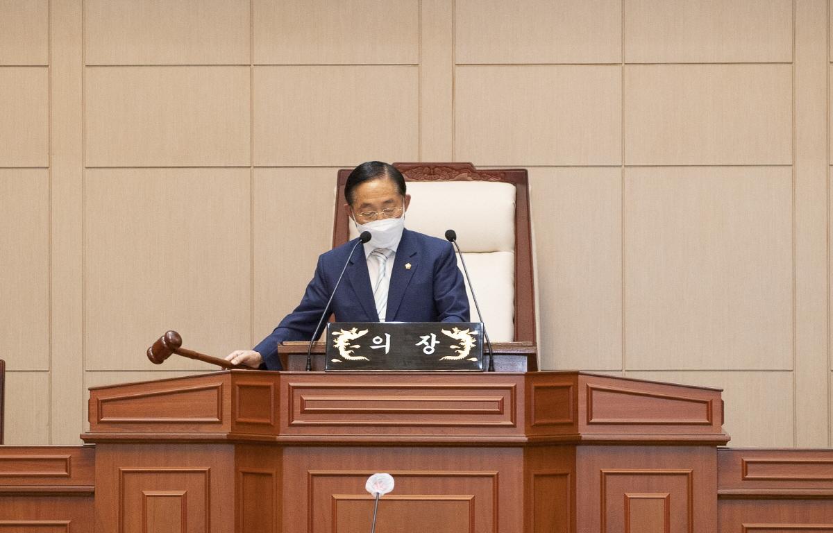  제298회 고흥군의회 제1차 정례회 2차본회의 상임위원회 심사결과보고  첨부이미지 : 2021.06.16 제298회 고흥군의회 제1차 정례회 2차본회의 상임위원회 심사결과보고 (3)_web.jpg