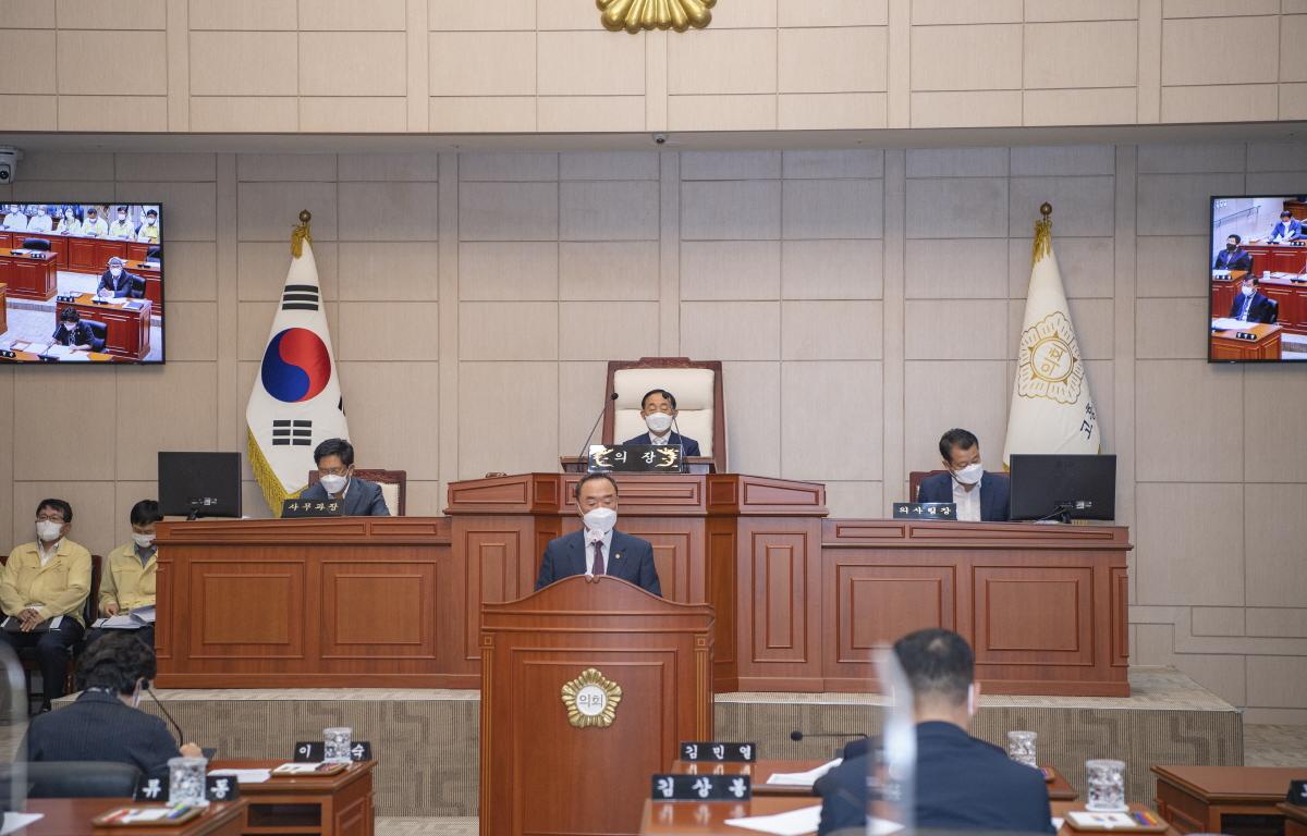  제298회 고흥군의회 제1차 정례회 2차본회의 상임위원회 심사결과보고  첨부이미지 : 2021.06.16 제298회 고흥군의회 제1차 정례회 2차본회의 상임위원회 심사결과보고 (7)_web.jpg