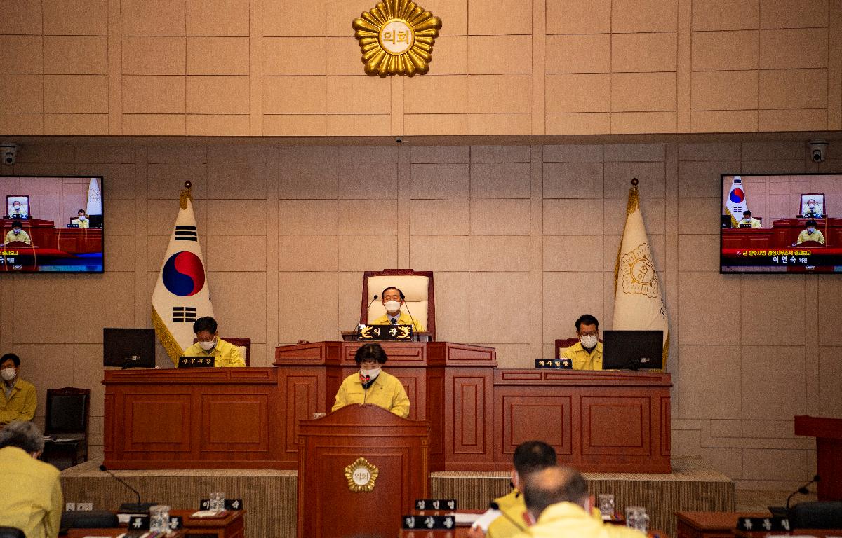  제292회 고흥군 의회 임시회 제2차본회의 첨부이미지 : 2020.10.23 제292회 고흥군 의회 임시회 제2차본회의  (1).jpg