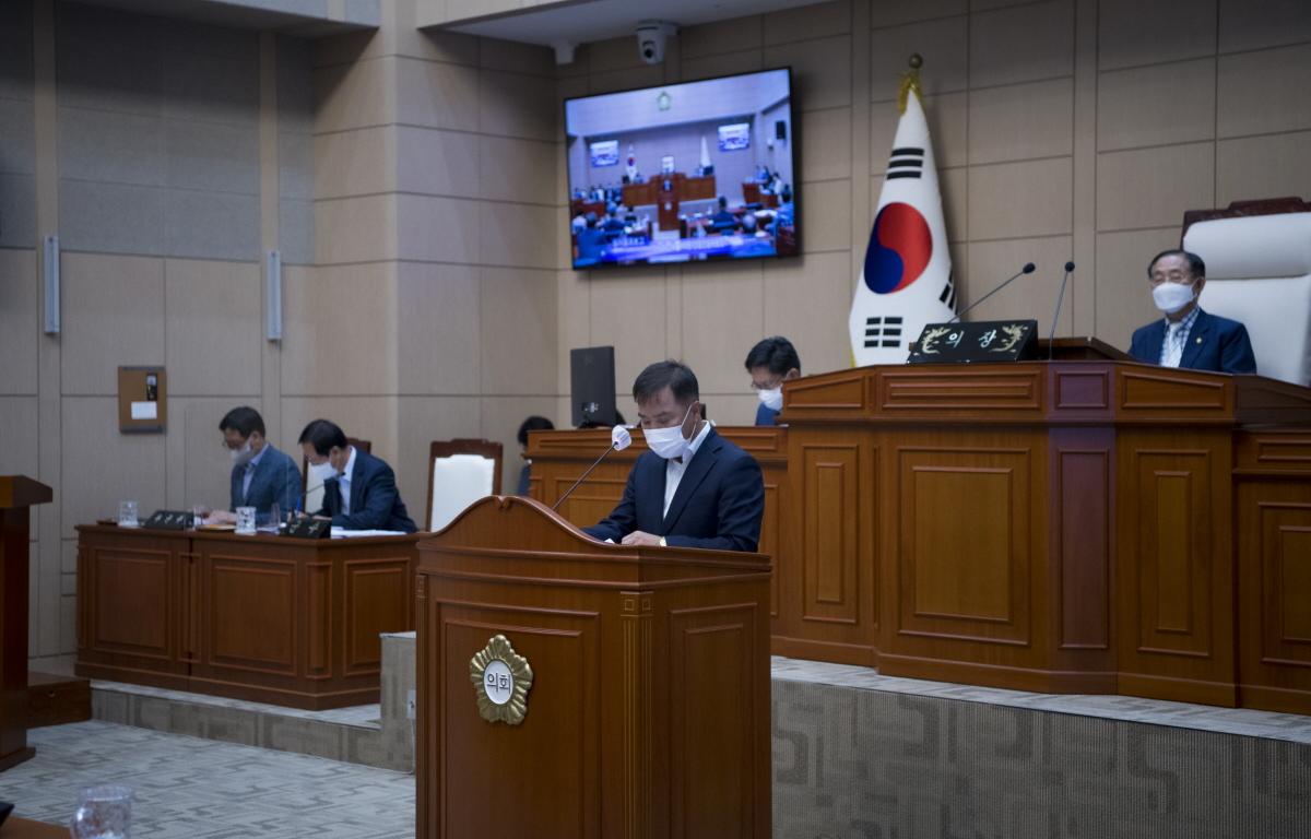 제299회 고흥군의회 임시회 8차본회의 첨부이미지 : 2021.07.22 제299회 고흥군의회 임시회 8차 본회의 (20).JPG