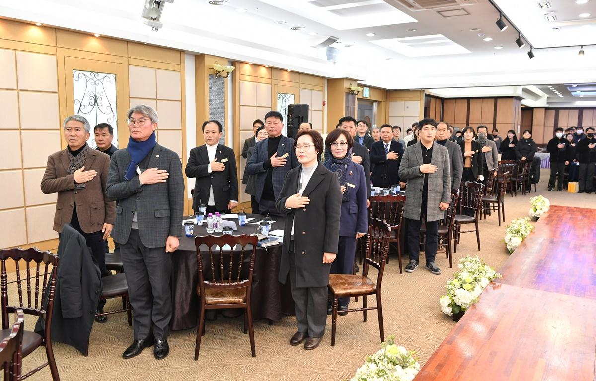 고흥군 사회복지사 워크숍 첨부이미지 : 2023.12.20 고흥군 사회복지사 워크숍 (26).JPG