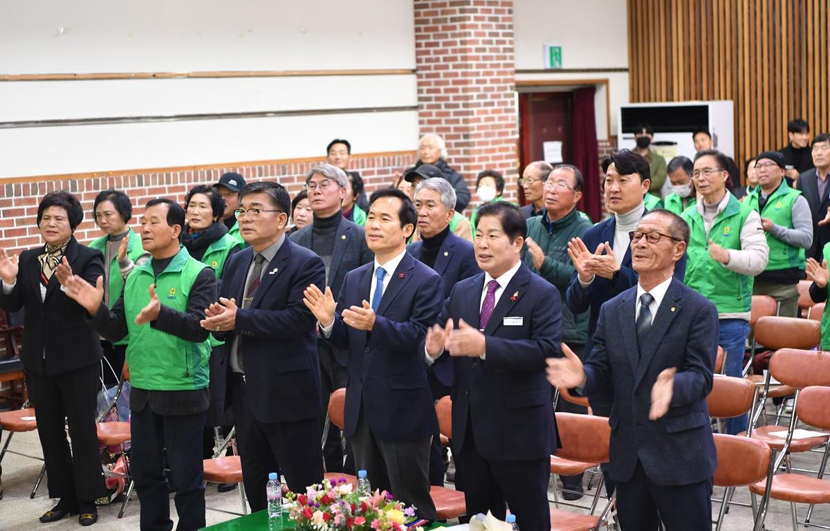 2023 새마을운동 사업평가 대회 첨부이미지 : 2023.12.13 2023 새마을운동 사업평가 대회 (9).JPG