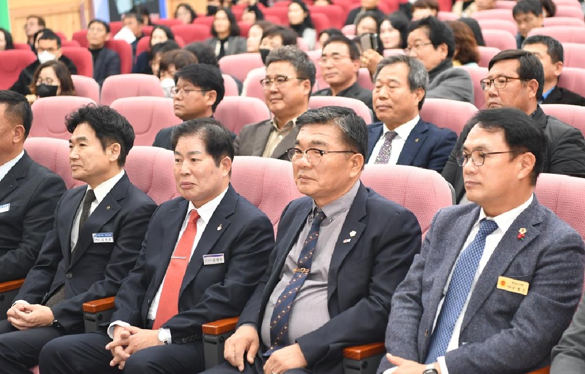 고흥교육 [변화와 희망] 대토론회 첨부이미지 : 2023.12.12 고흥교육 [변화와 희망] 대토론회 (28).JPG