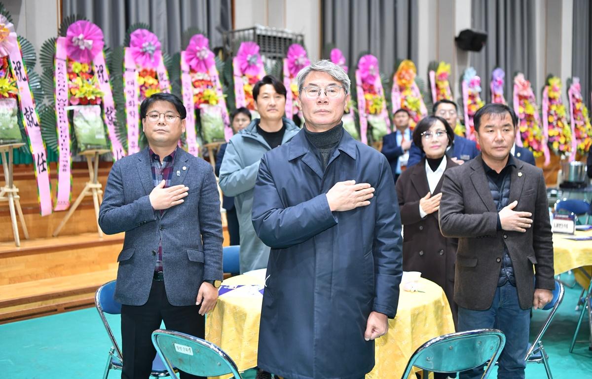 고흥군 해상자율방법순찰대 대장 및 감사 이취임식 첨부이미지 : 2023.12.04 고흥군 해상자율방법순찰대 대장 및 감사 이취임식 (1).JPG