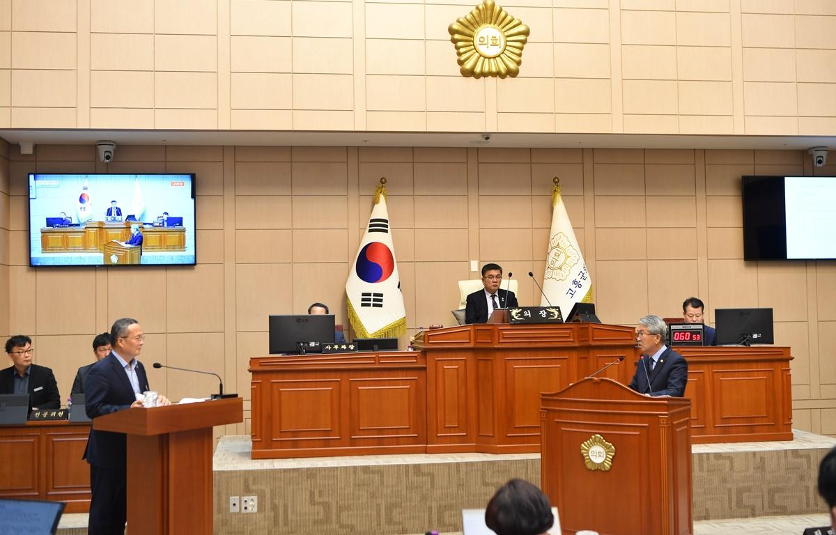 제320회 고흥군의회 제2차 정례회 9차 본회의 첨부이미지 : 2023.11.24 제320회 제2차 정례회 9차 본회의 (23).JPG