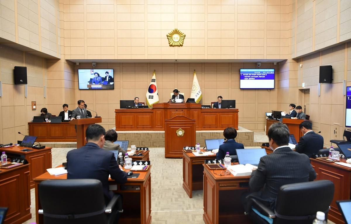 제320회 고흥군의회 제2차 정례회 제5차 본회의 첨부이미지 : 2023.11.20 제320회 제2차 정례회 제5차 본회의 (37).JPG