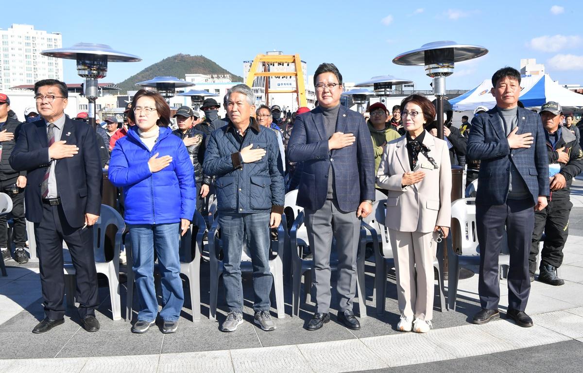 제5회 고흥군수배 녹동항 전국 바다낚시대회 첨부이미지 : 2023.11.19 제5회 고흥군수배 녹동항 전국 바다낚시대회 (3).JPG