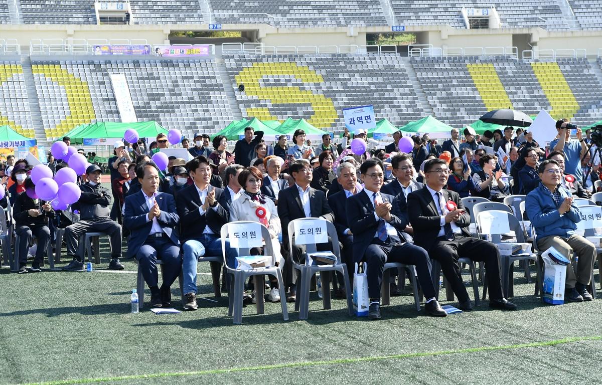 재여 고흥군향우회 60주년 어울림 한마당 첨부이미지 : 2023.10.28 재여 고흥군향우회 60주년 어울림 한마당 (14).JPG